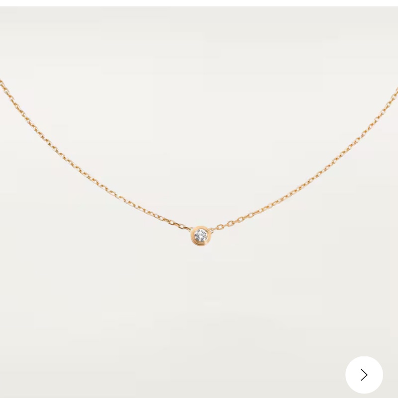 CARTIER D'AMOUR吊墜 圓形明亮式切割鑽石 小型款-5