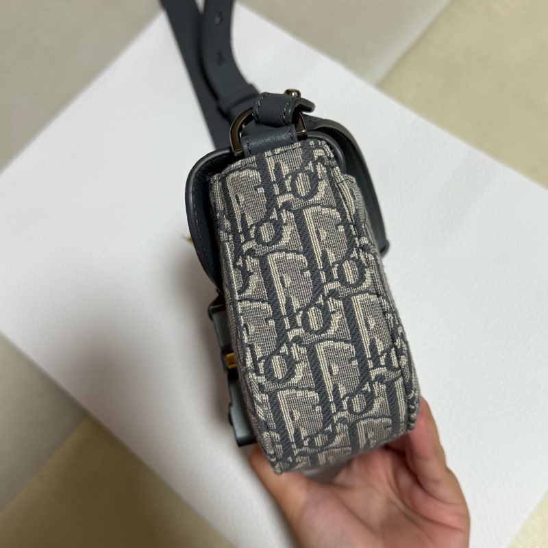 DIOR Saddle 迷你翻蓋郵差包-2