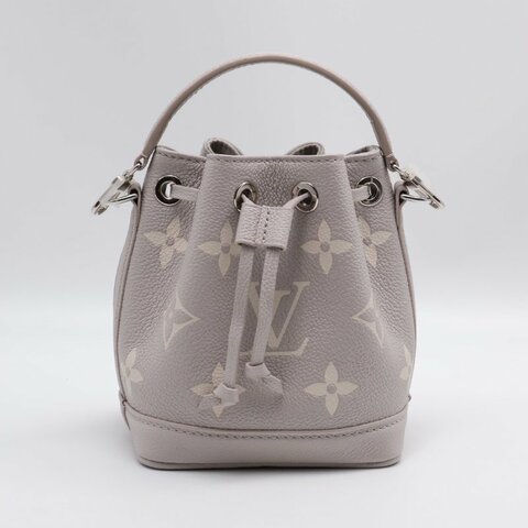 LOUIS VUITTON Nano noe水桶包 - 紫灰