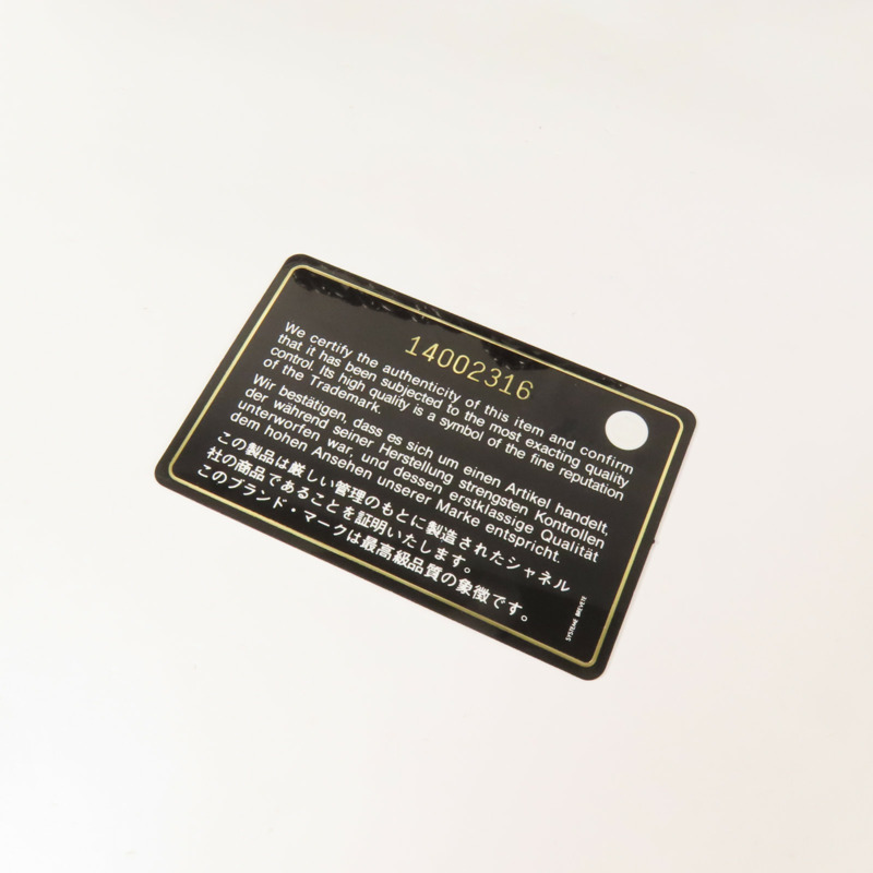 CHANEL 漆皮皮革Maxi Classic銀扣鏈帶肩背袋-8