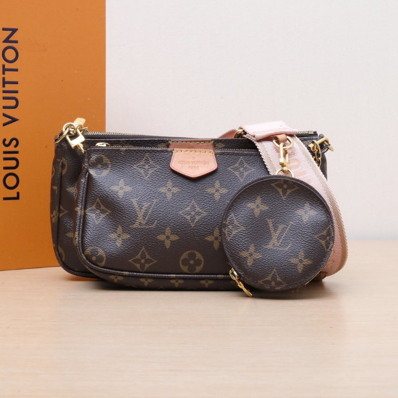 LOUIS VUITTON MultiPochetteAccessoires五合一粉色牛皮2020肩背包-0