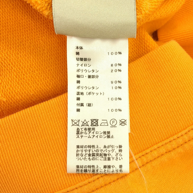 HERMES 連帽外套 拉鍊 棉質 橘色 二手 女款 S 碼-5