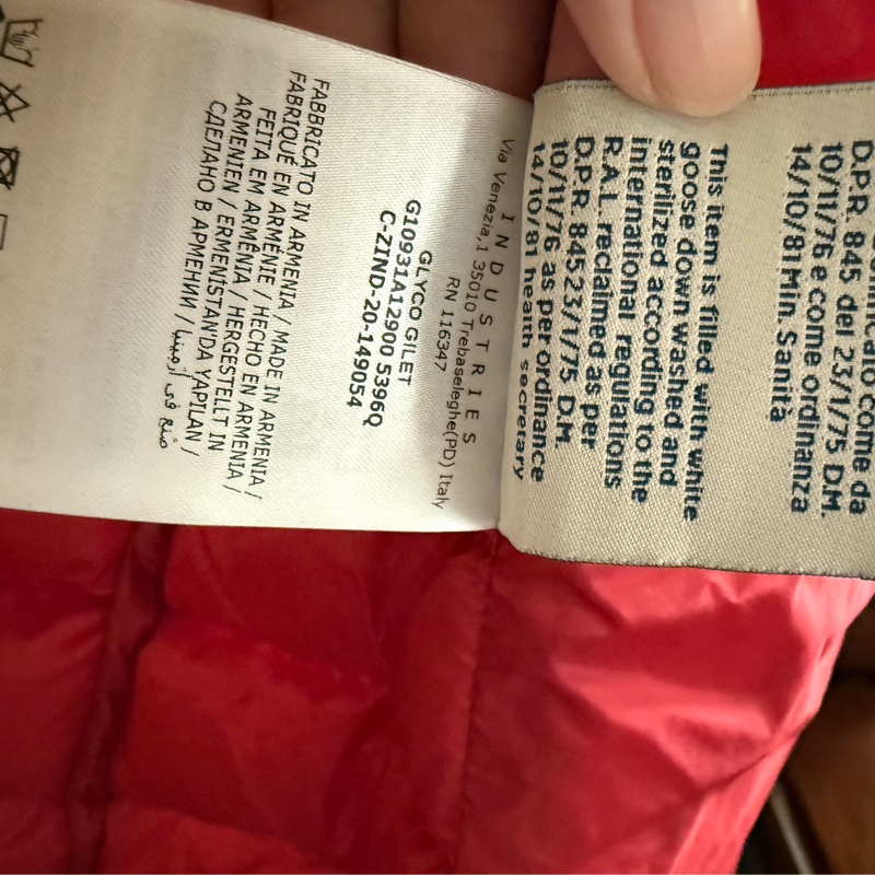 Moncler 經典羽絨背心(女) 偏桃紅色|秋冬時尚穿搭|限時特價🉐-18