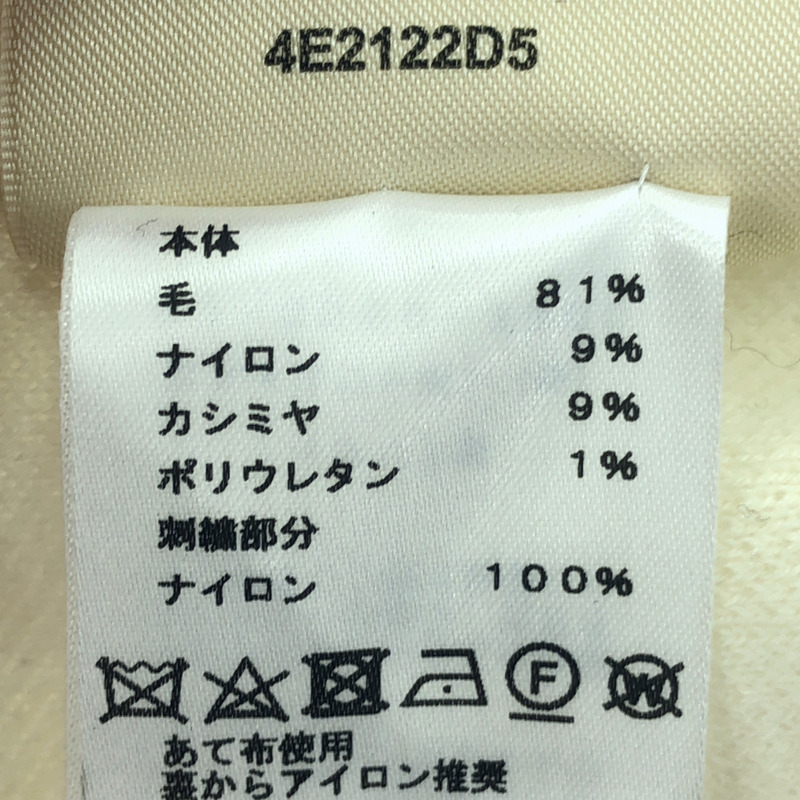HERMES 長款針織開襟衫 4E2122D5 羊毛米色二手女款 34 碼-6