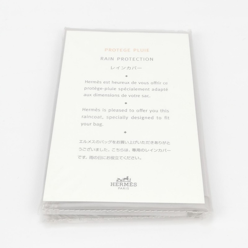 Hermes Cinhetic18 純色鏈條不對稱H型封口單肩包 山羊皮銀扣7T電光藍A刻-7