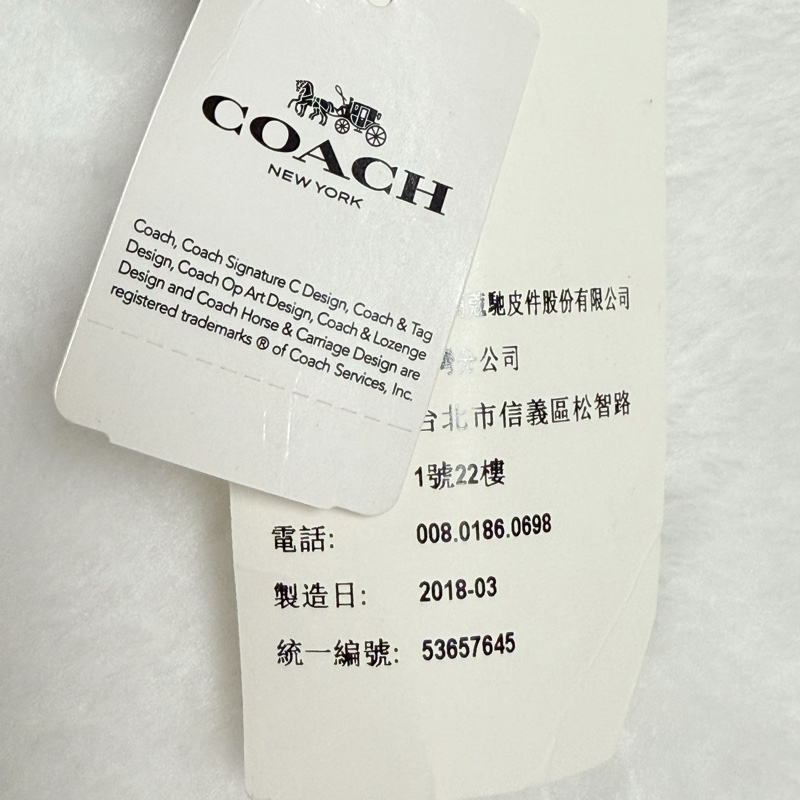 全網最低限量款帶回家❤️全新Coach X Disney聯名限量包 迪士尼米妮斜背手提兩用包-36