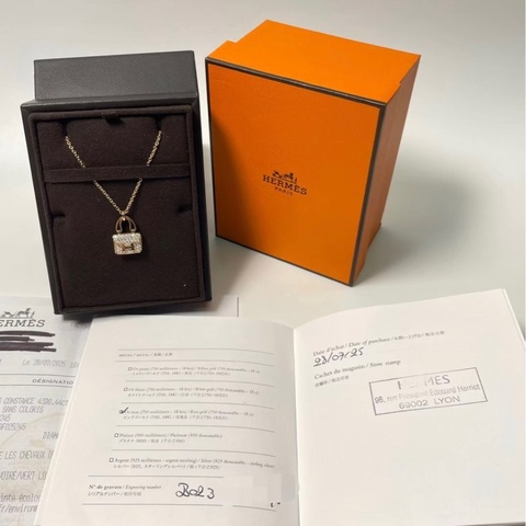 法國証🩷🩷 愛馬仕Amulettes Constance玫滿鑽康康項鍊