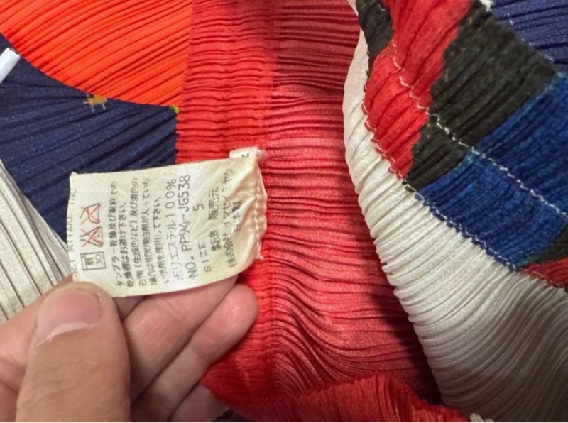 Pleats Please 三宅一生 摺衣 套裝 日本製 3/5-6