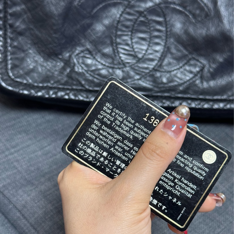 CHANEL 大縫線LOGO翻蓋包-19