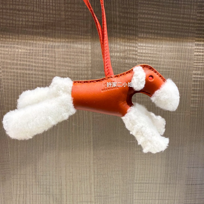 Hermes 全新 Budy charm 狐狸梗犬/罌粟橙-5