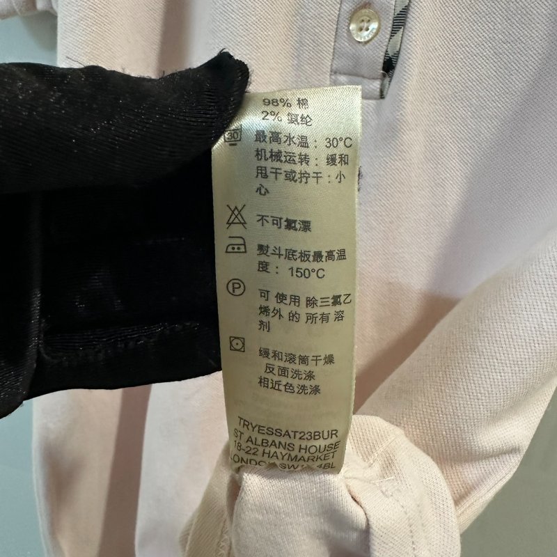 【美收精品】BURBERRY 寶寶粉色polo衫 4-142【隔月月中將轉賣至日本 上架期限30天】-7