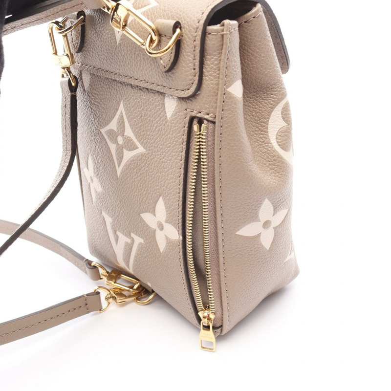 LOUIS VUITTON 迷你背包 M80738 Monogram empreinte 皮革米色二手女士-4