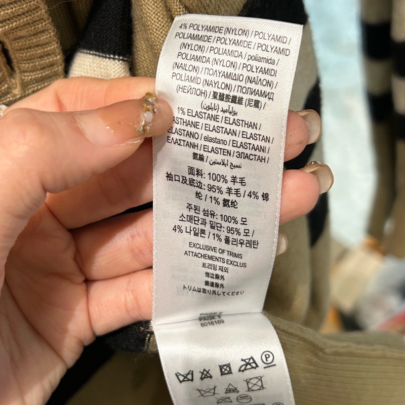 ❤️ BURBERRY 羊毛開衫-6