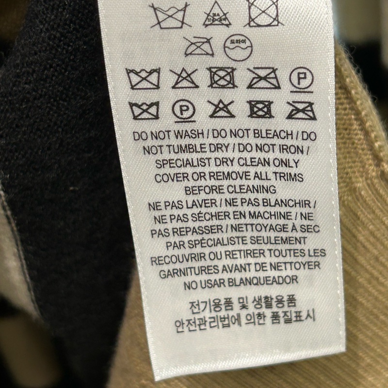 ❤️ BURBERRY 羊毛開衫-7