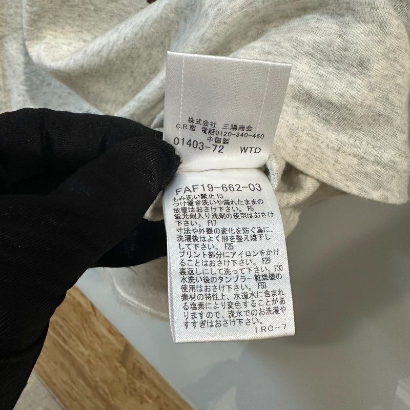 【美收精品】BURBERRY 茶灰色長袖上衣 4-186【隔月月中將轉賣至日本 上架期限30天】-7