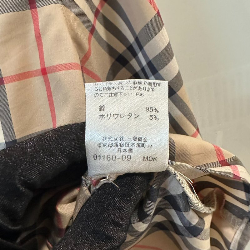 【美收精品】BURBERRY 茶色格紋襯衫 4-187【隔月月中將轉賣至日本 上架期限30天】-6