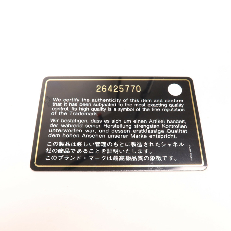 CHANEL 牛皮皮革Boy 20金扣肩背袋-7