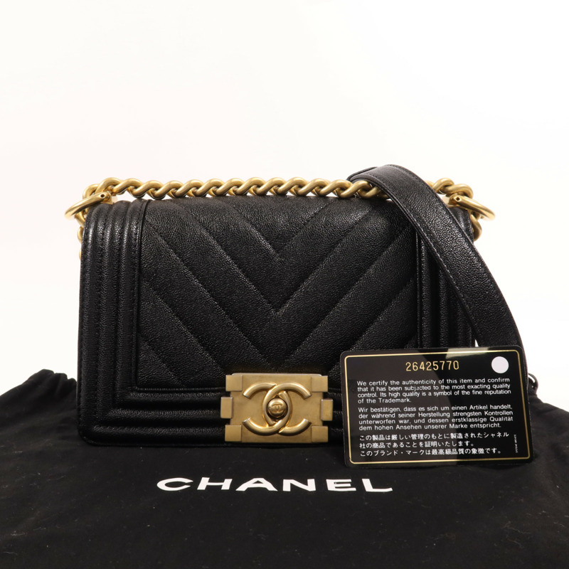 CHANEL 牛皮皮革Boy 20金扣肩背袋-9