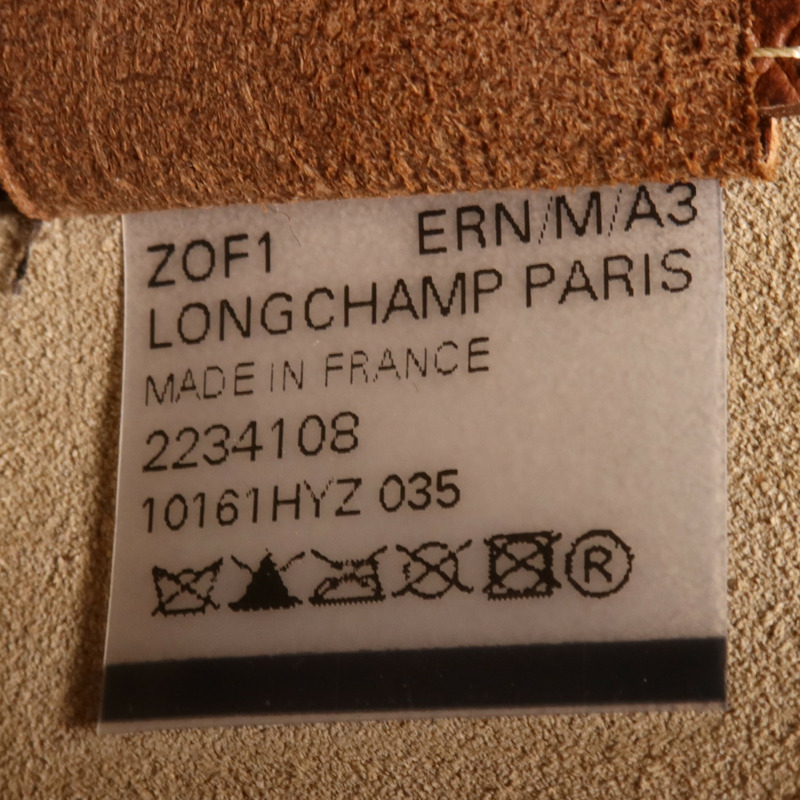 Longchamp 牛皮皮革Bucket Bag金扣手挽袋-6