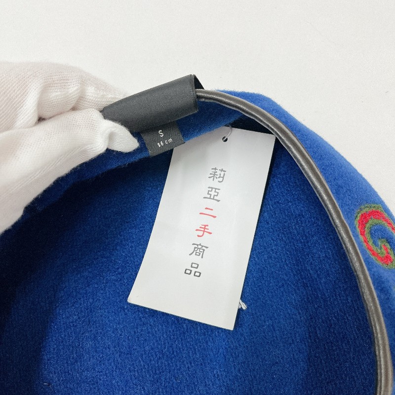 莉亞精品♡Gucci 藍貝雷帽 尺碼S 56cm 近新美品-7