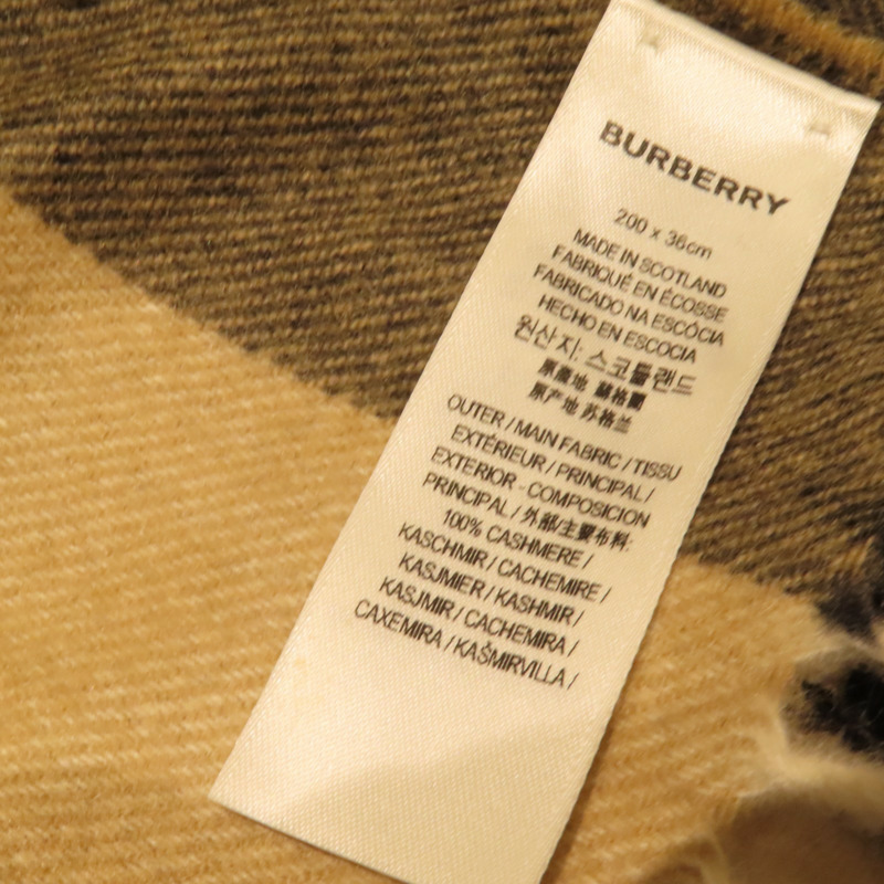 BURBERRY 羊絨Scarf 200x36圍巾-7