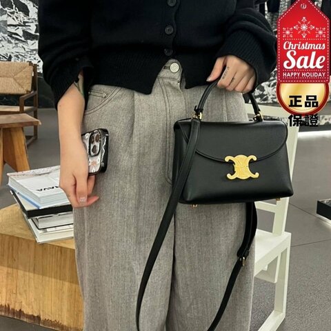 🎊佳節特賣🎁Celine 118113 Teen Nino 小牛皮包 黑色