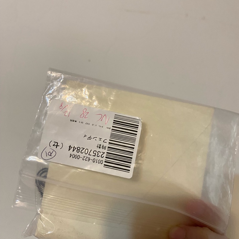 Fendi 日本 古董女錶 罕見粉色母貝底 保存良好-5