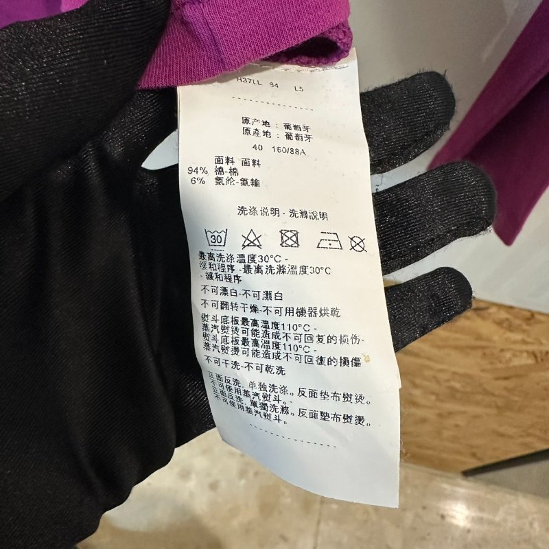 【美收精品】ARMANI 紫色長袖上衣 4-198【隔月月中將轉賣至日本 上架期限30天】-5