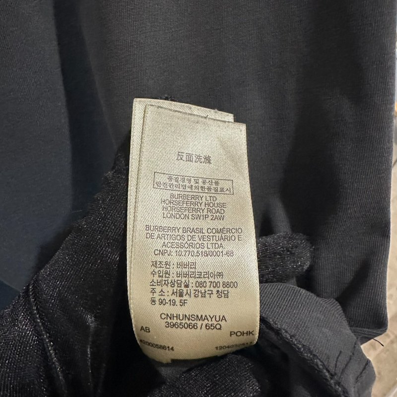 【美收精品】BURBERRY 灰紅色短袖上衣 4-203【隔月月中將轉賣至日本 上架期限30天】-9