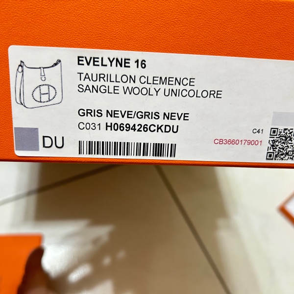 Hermes Mini Evelyne 16冰晶灰 B刻大全配-6