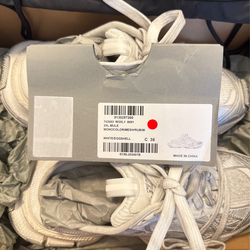 巴黎世家髒髒系列女生老爹球鞋(半拖)-6