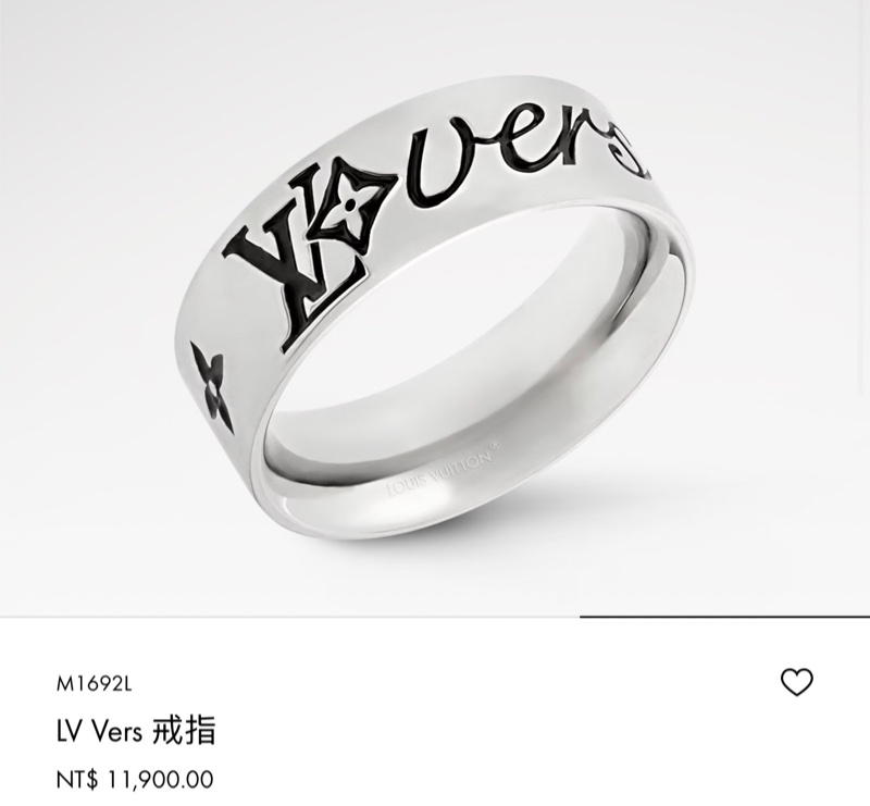 LV Vers戒指 L碼-1