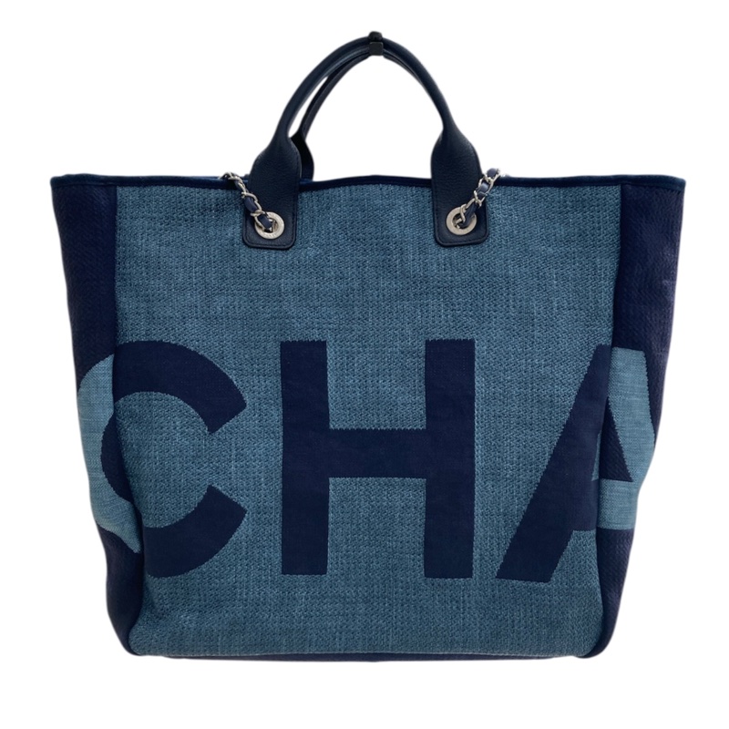 CHANEL 香奈兒 牛仔托特包 棉/麻 藍色 銀釦-1