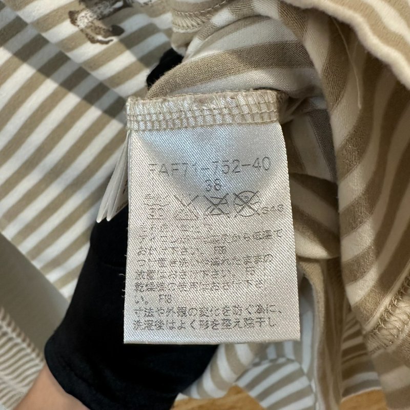 【美收精品】BURBERY 米白色條紋長袖上衣 4-206【隔月月中將轉賣至日本 上架期限30天】-5