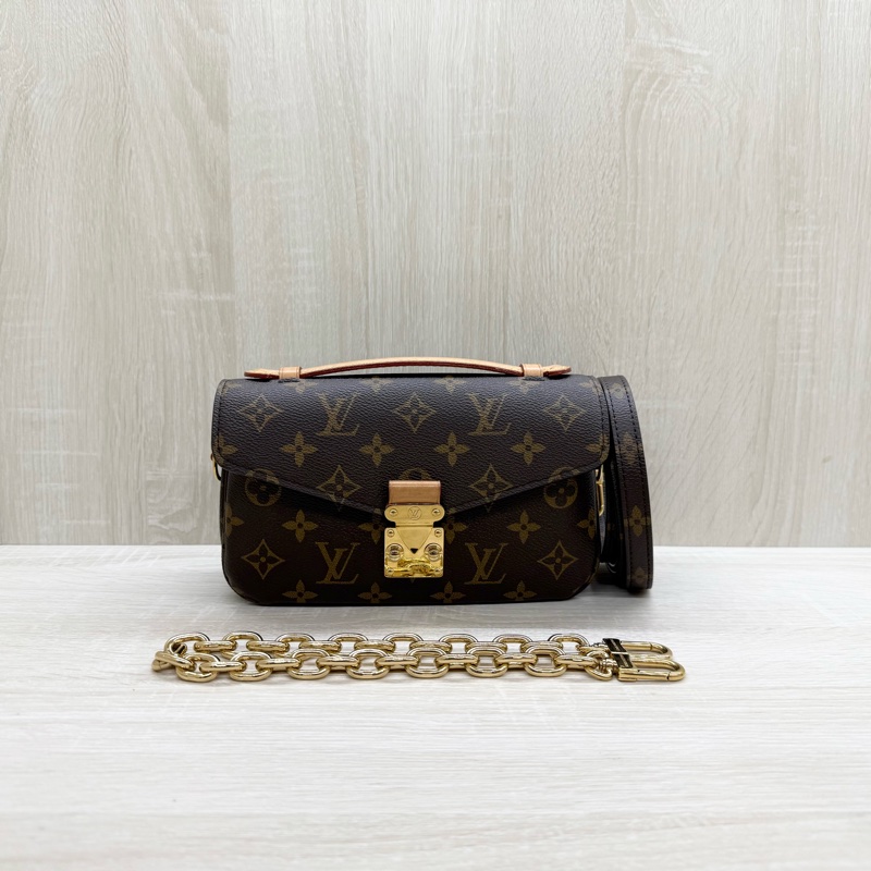 LV原花橫板East West郵差包M46279-0