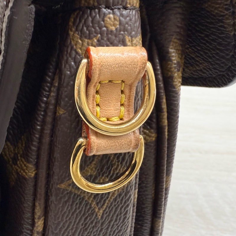 LV原花橫板East West郵差包M46279-14