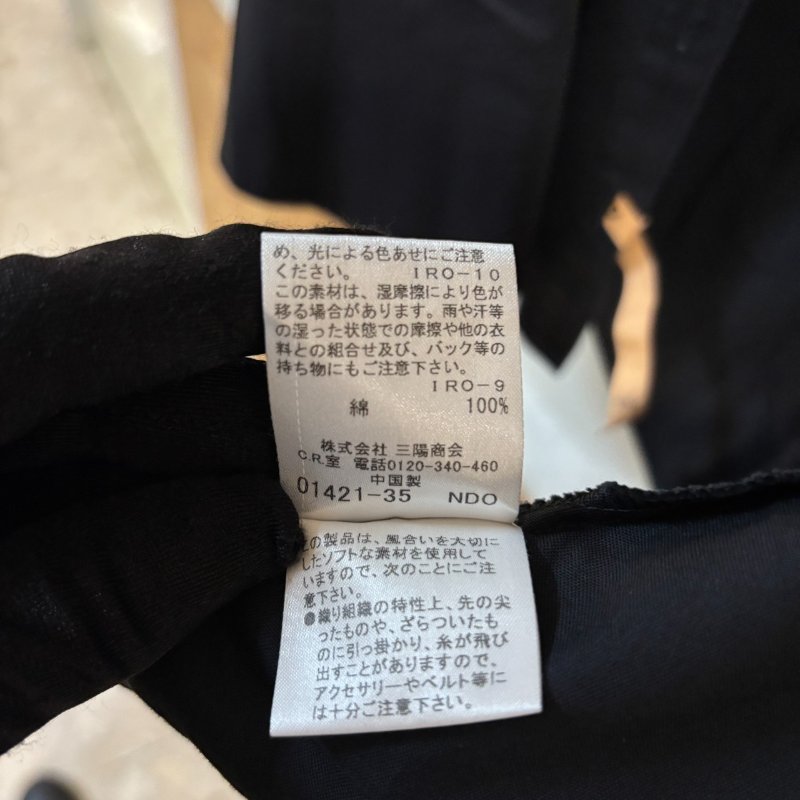 【美收精品】BURBERRY 藍白絨布短袖襯衫 4-215【隔月月中將轉賣至日本 上架期限30天】-4