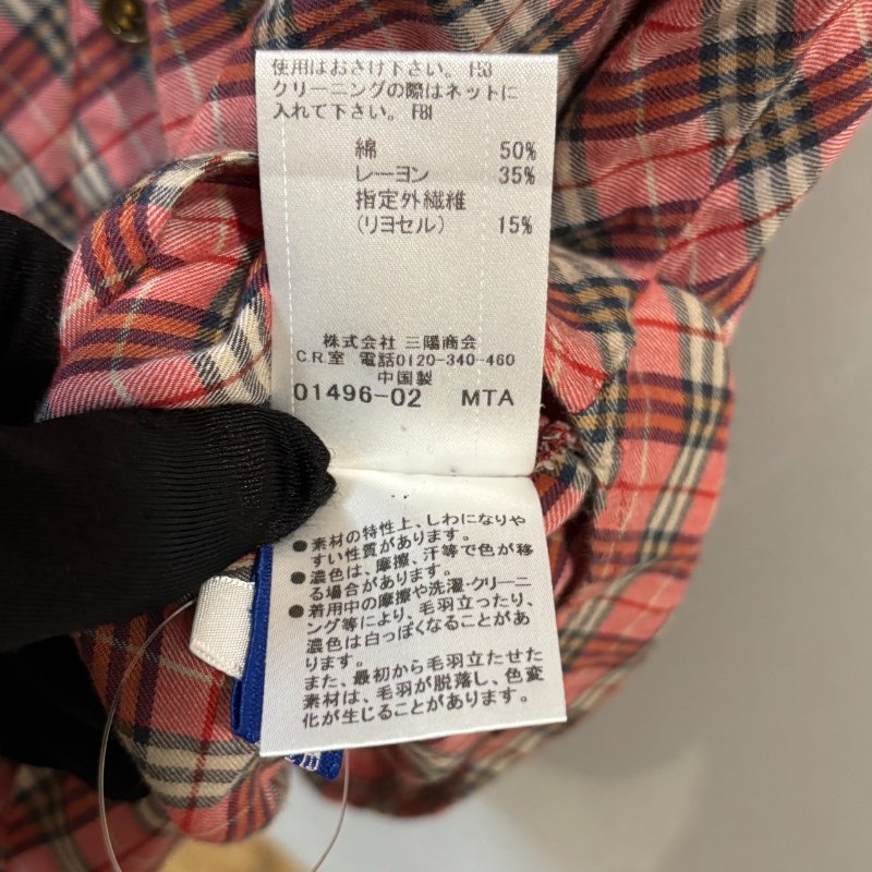 【美收精品】BURBERRY 紅粉色格紋襯衫 4-217【隔月月中將轉賣至日本 上架期限30天】-6