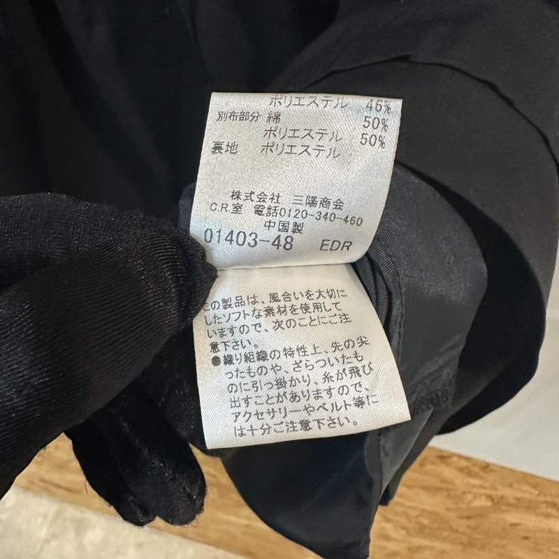 【美收精品】BURBERRY 黑色短袖 4-219【隔月月中將轉賣至日本 上架期限30天】-4