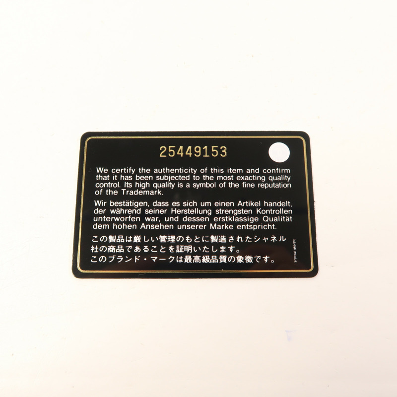 CHANEL 牛皮皮革Filigree Backpack金扣背包-7