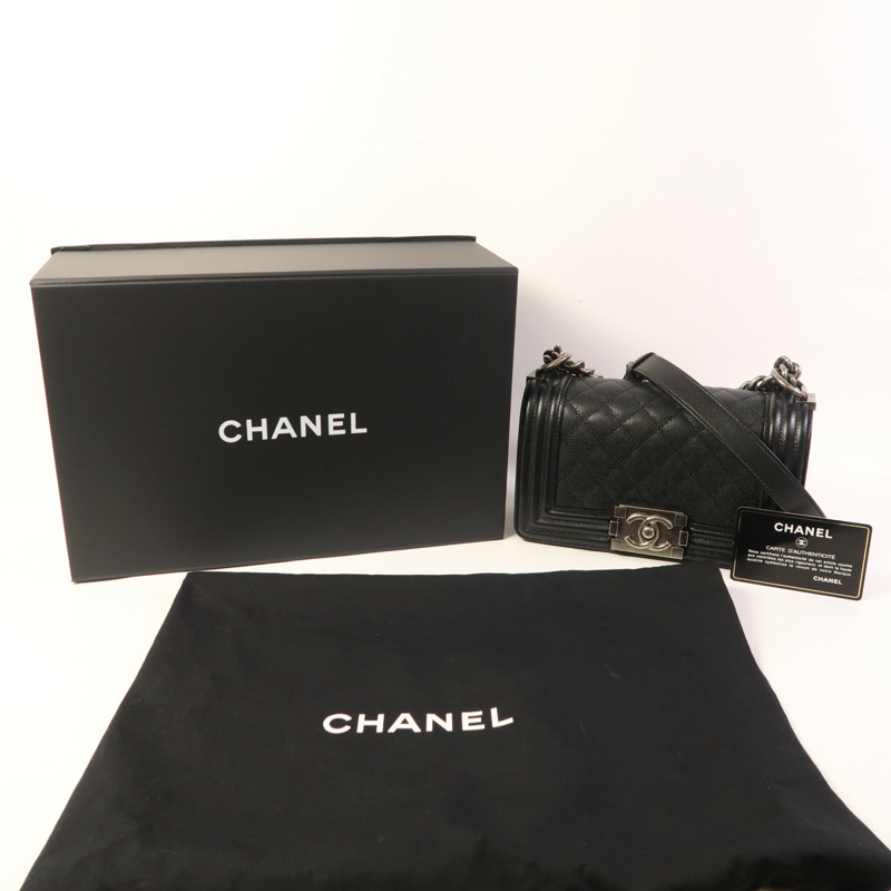 CHANEL 牛皮皮革Boy 20銀扣鏈帶肩背袋-10