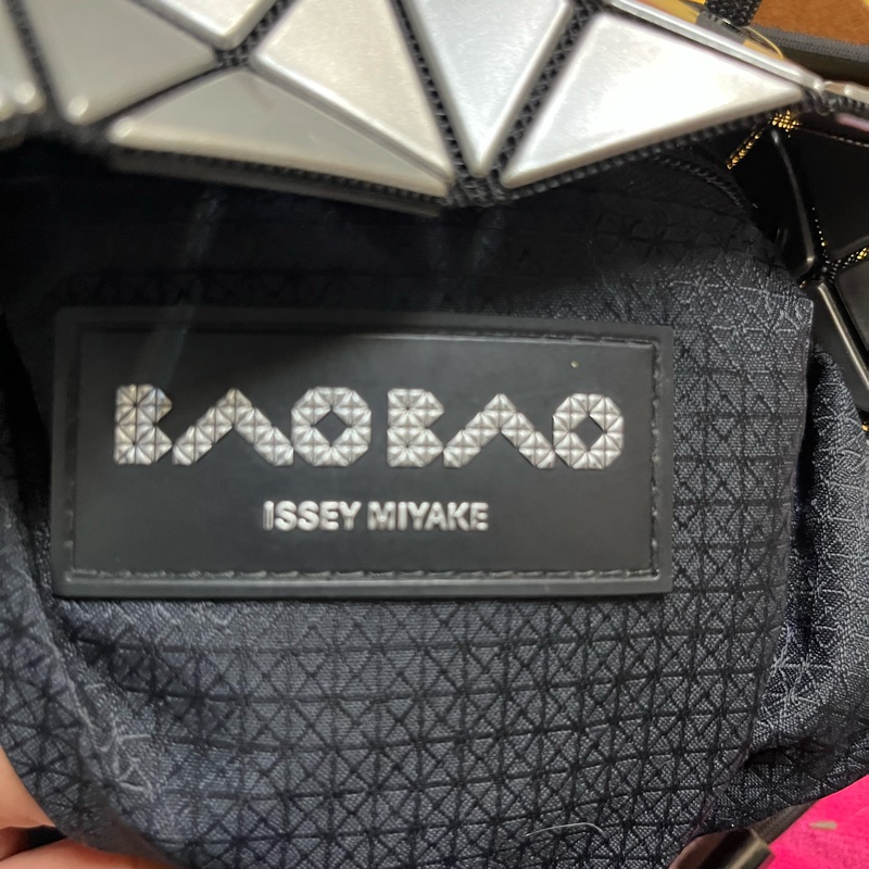 bao bao issey miyake 三宅一生 銀色水桶包-4