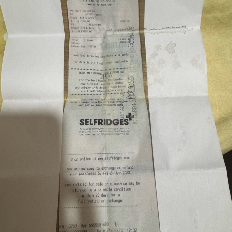 chanel大款 黑色荔枝淡金扣 一字夾零錢包-22