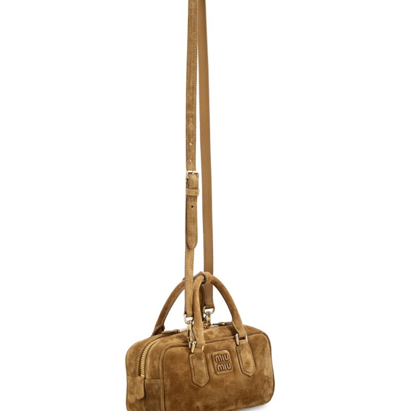 🎉新品好折扣✨Miu Miu 5BB142 Arcadie 小款 軟墊麂皮包   橄欖綠-5