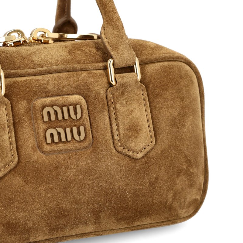 🎉新品好折扣✨Miu Miu 5BB142 Arcadie 小款 軟墊麂皮包   橄欖綠-6