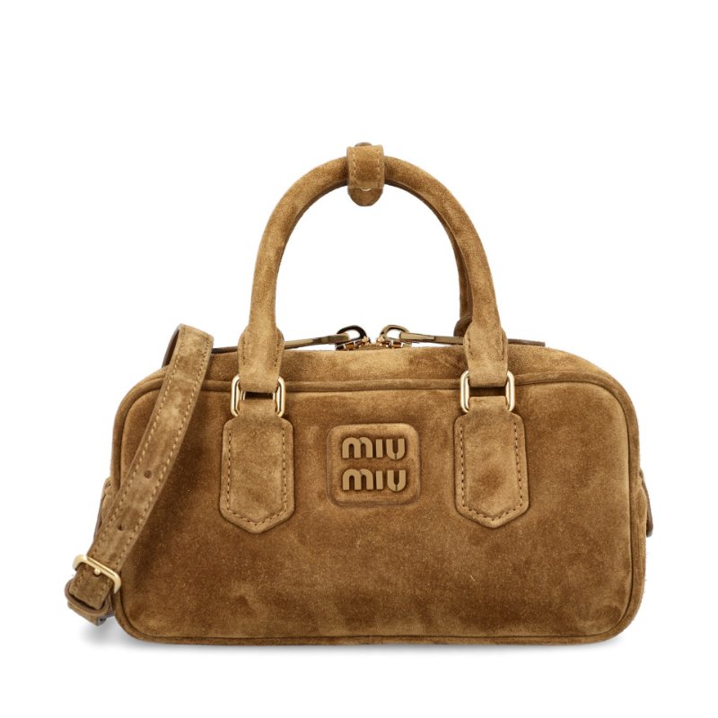 🎉新品好折扣✨Miu Miu 5BB142 Arcadie 小款 軟墊麂皮包   橄欖綠-7