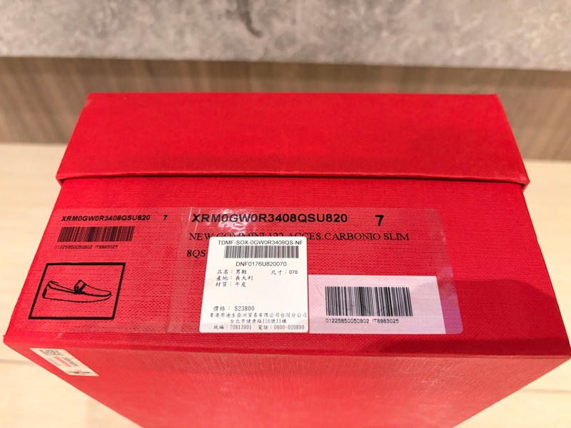 TOD’S法拉利聯名款-10