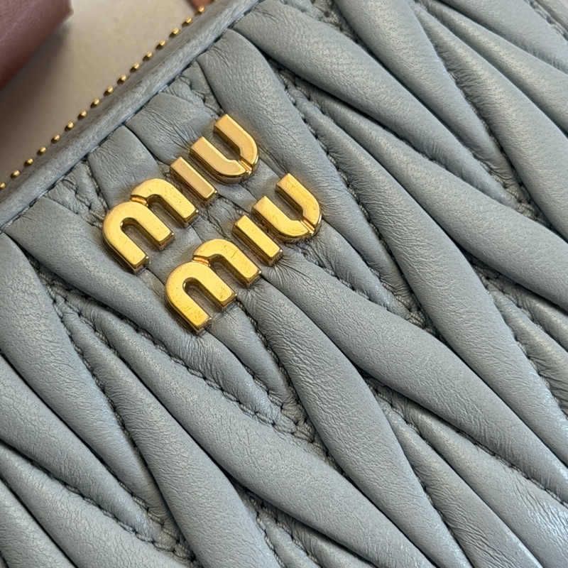 MIU MIU Matelassé 納帕皮革短銀包錢包-5