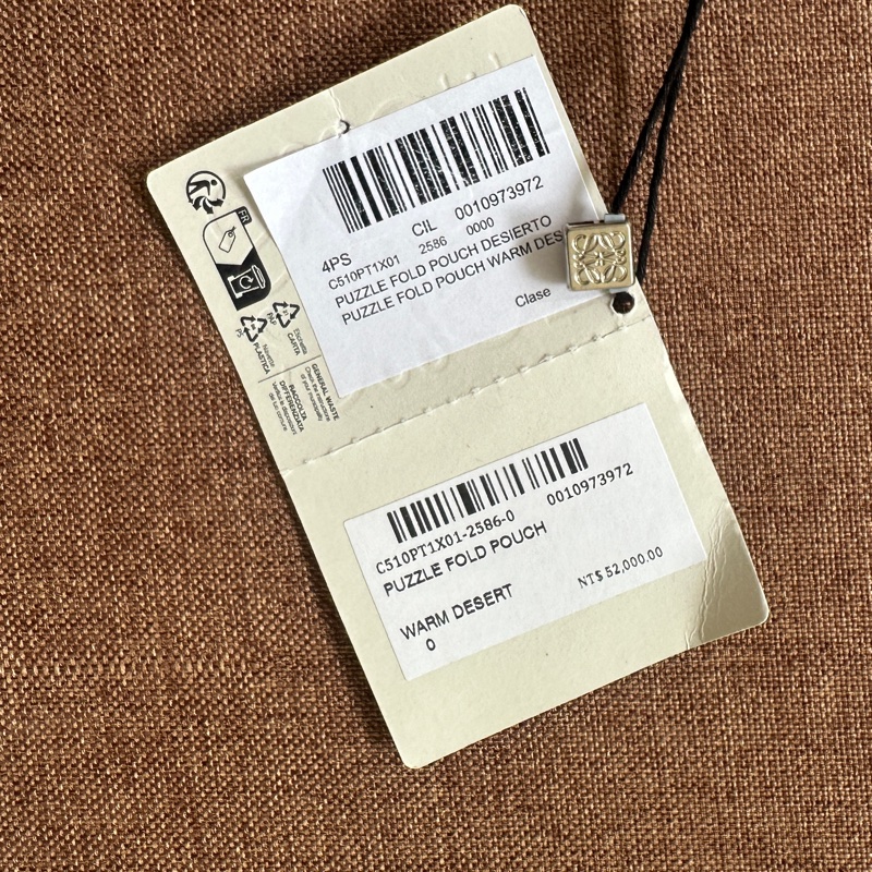 Loewe puzzle fold 棕色 Puzzle Fold pouch in shiny nappa calfskin-25