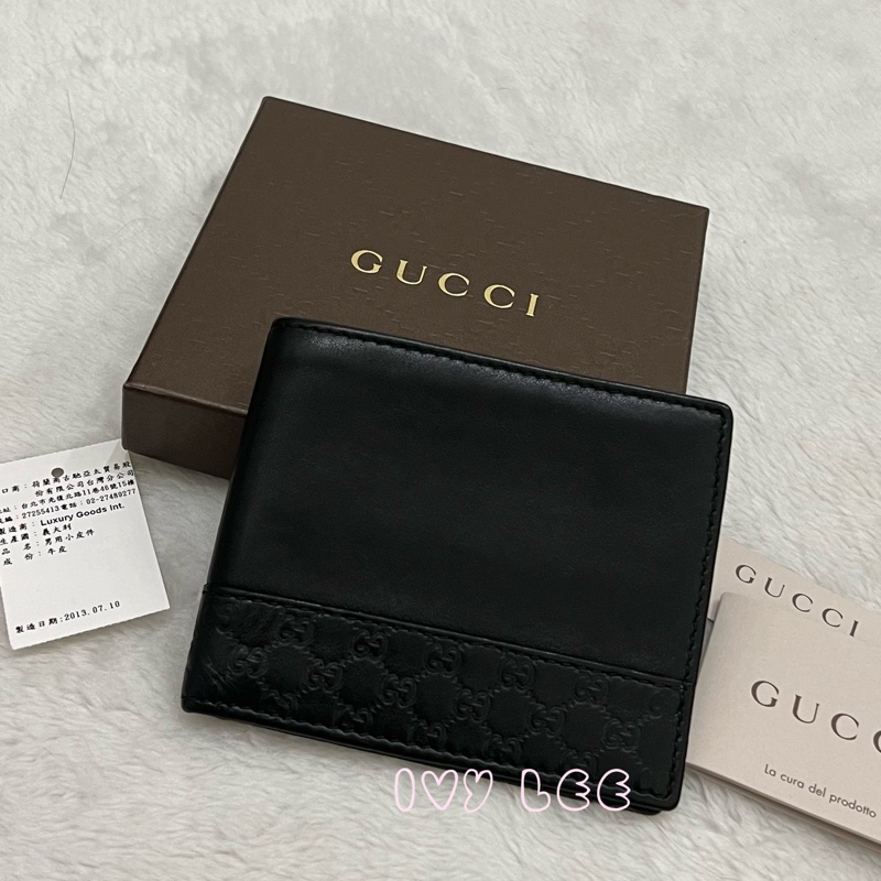 Gucci Micro Guccissima 經典黑 雙折皮夾 256408 短夾 正品 二手精品-19